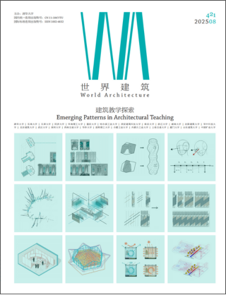 WA专辑目录